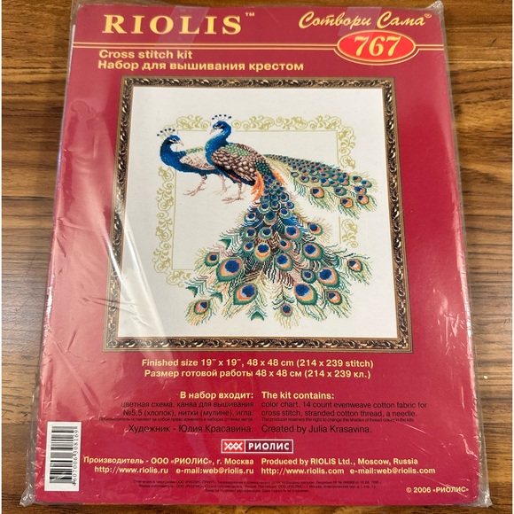 Other Riolis Embroidery Therapy Kit 767 Peacock Hand Embroidery Kit
